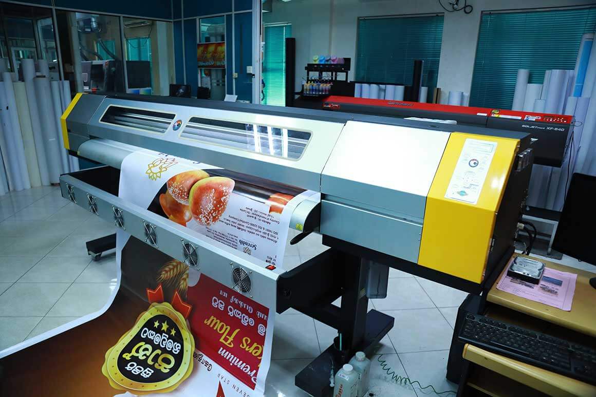 M Plus Printers Digital Printing
