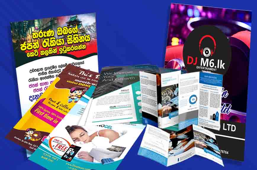M Plus Printers Handbill